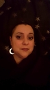 Monica, Star Sphinx Astrology